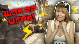 CSGO: ЭЛЕКТРОШОКЕР!!! Играем жестко в бой насмерть:D(, 2016-03-27T04:00:03.000Z)