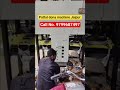 pattal dona ka business kaise kare//dona pattal machine Jaipur//pattal dona machine Jaipur