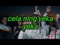 Blackmajor_sdakiwe_sbali_-_lyrics