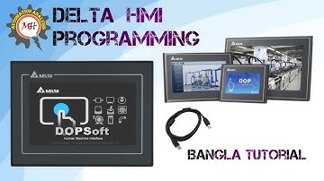 How to Install DELTA HMI Programming Software  DOPSoft   Download & Install ।