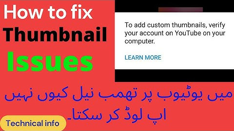 How to fix custom Thumbnail problem on youtube studio 2021how to enable custom Thumbnail in youtube
