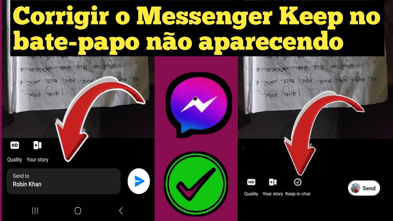 Messenger Keep in Chat Novo recurso Como corrigir o problema - YouTube