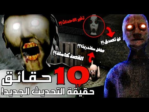 فيديو: كيف يسرق المصرفيون أمريكا والعالم