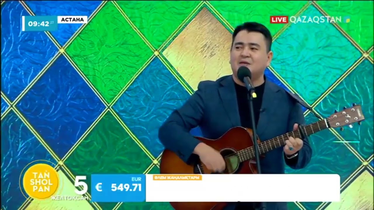 Жас қыз секс