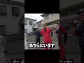 令和の虎達がDotconを打ち抜いてみた!(続きは本編へ) #令和の虎