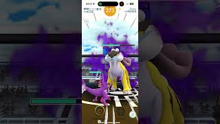 Shadow Raikou is not enraged yet by NWTV 346 views 2 months ago 1 minute, 16 seconds