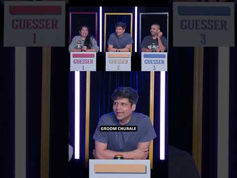 Episode 5 Teaser! Nationwantstoguess drops TOMORROW - 4th Jan - 12 noon!