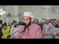 A Serene Recitation Of The Entire Surah Ash Shura By Reciter Medhat Ramadan Abdel Sabour 