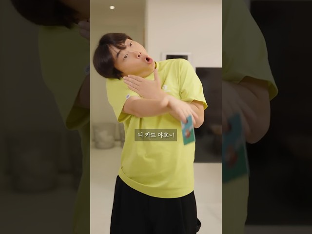 여동생 리센느 야호 #shorts