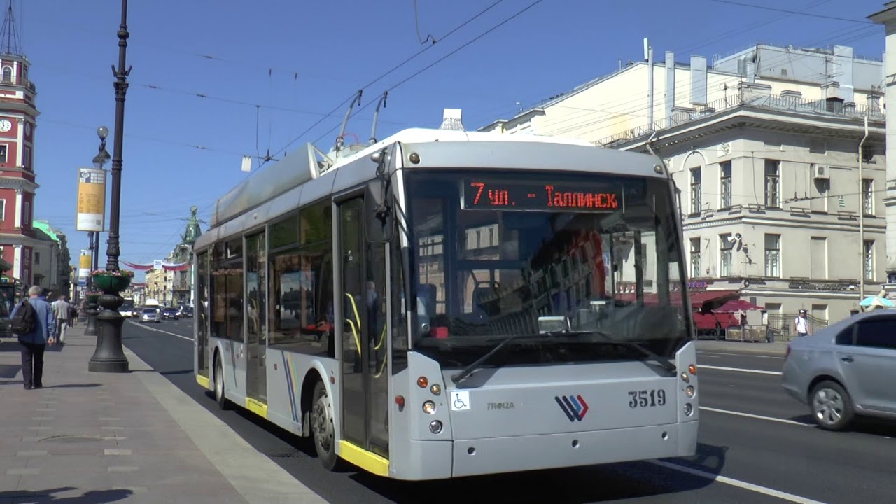 TROLLEYS AND BUSES ST PETERSBURG MAY 2018 - YouTube