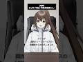 タゴサク構文で話し出す特殊清掃系VTuber。 #vtuber #関西クリーンサービス #クリコ #特殊清掃員 #タゴサク構文