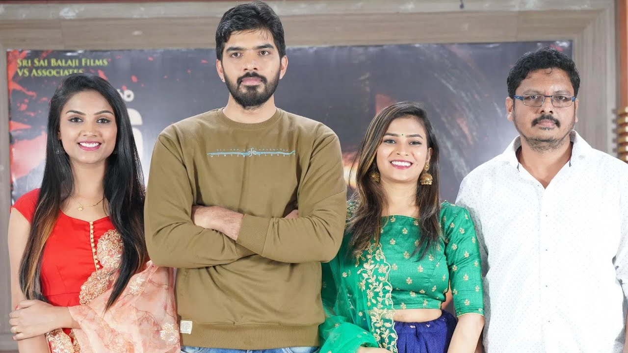 Balamithra Movie Press Meet | Tollywood News | TFPC