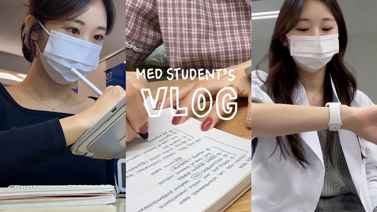 (eng)의대생vlog | 대면수업 시작🤯과 동시에 닥친 신경계🧠 1차 시험기간 5일 | 대학생의 1교시가 8:30❓