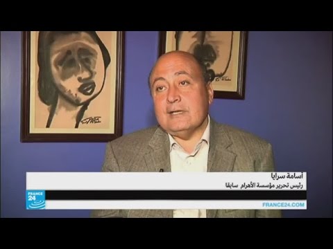 شهادة أسامة سرايا في الراحل محمد حسنين هيكل