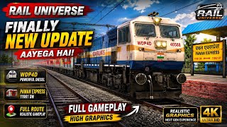 Rail Universe | Finally New Update Aayega Hai WDP4D-Pawan Express Full Gameplay 🔥👀 screenshot 3