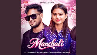 Manchali