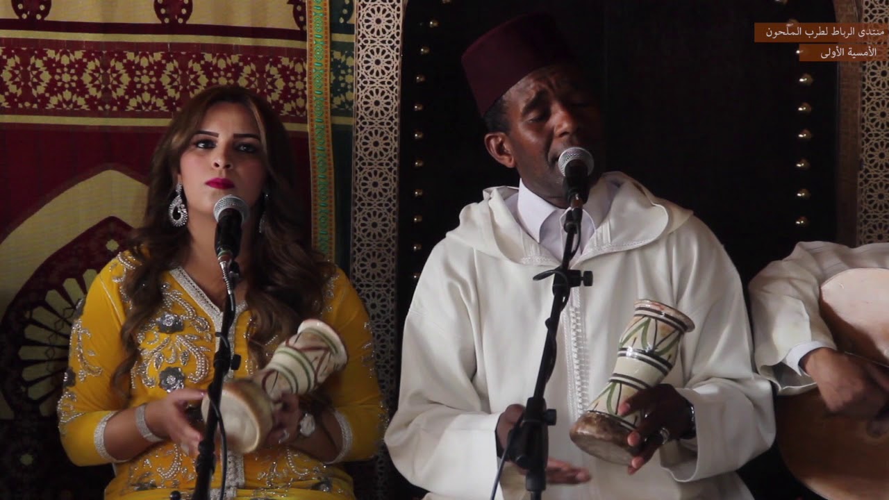 البشير الخضار - قصيدة التوسل - منتى الرباط لطرب الملحون - malhoune rabat