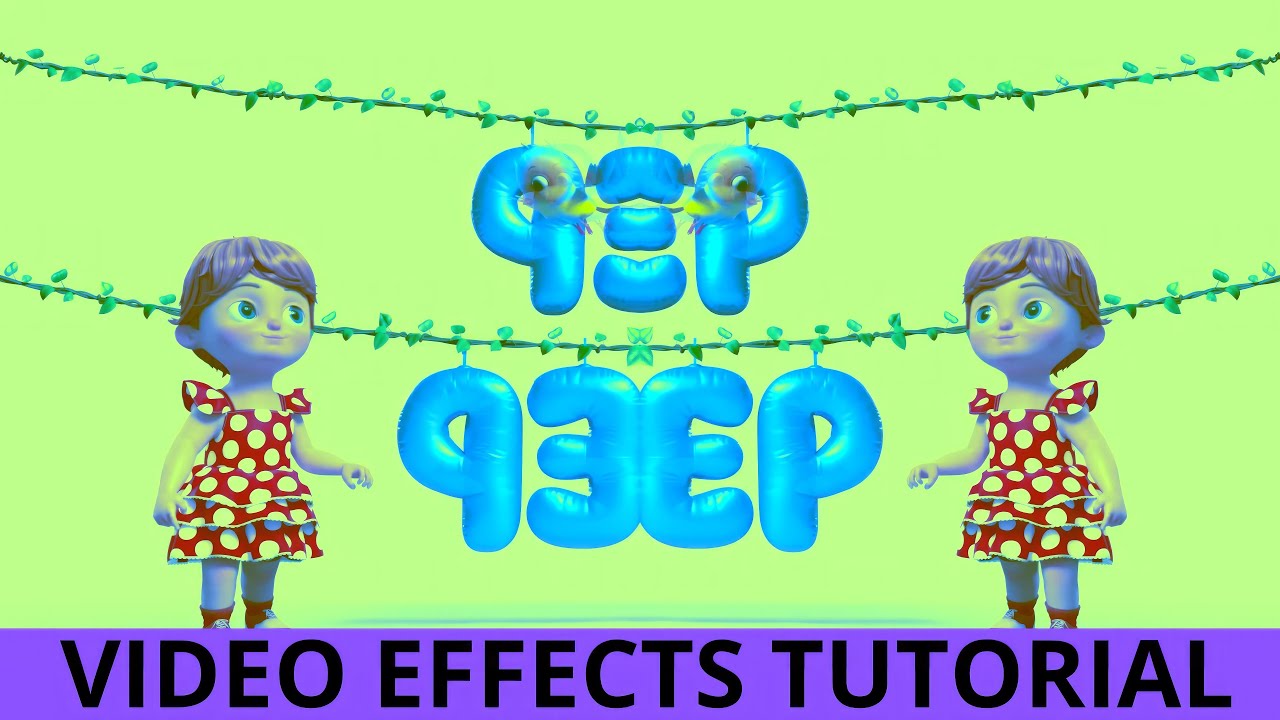 BEEP BEEP Intro Logo Effects l Suncase Effects