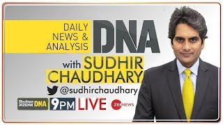 DNA Live: देखिए DNA Sudhir Chaudhary के साथ, May 26, 2022 | Top News Today | Hindi News | Analysis