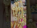 impon Chain #9940252109 #imponchain #trending
