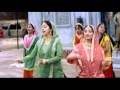 Guddiyan Guddiyan [Full Song] Waris Shah