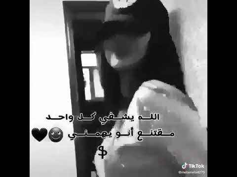 حالات واتساب عن عدم الاهتمام