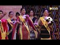 Aramai Tii - Marsha &amp; Velvet (Sodop Unduk Ngadau 2022)