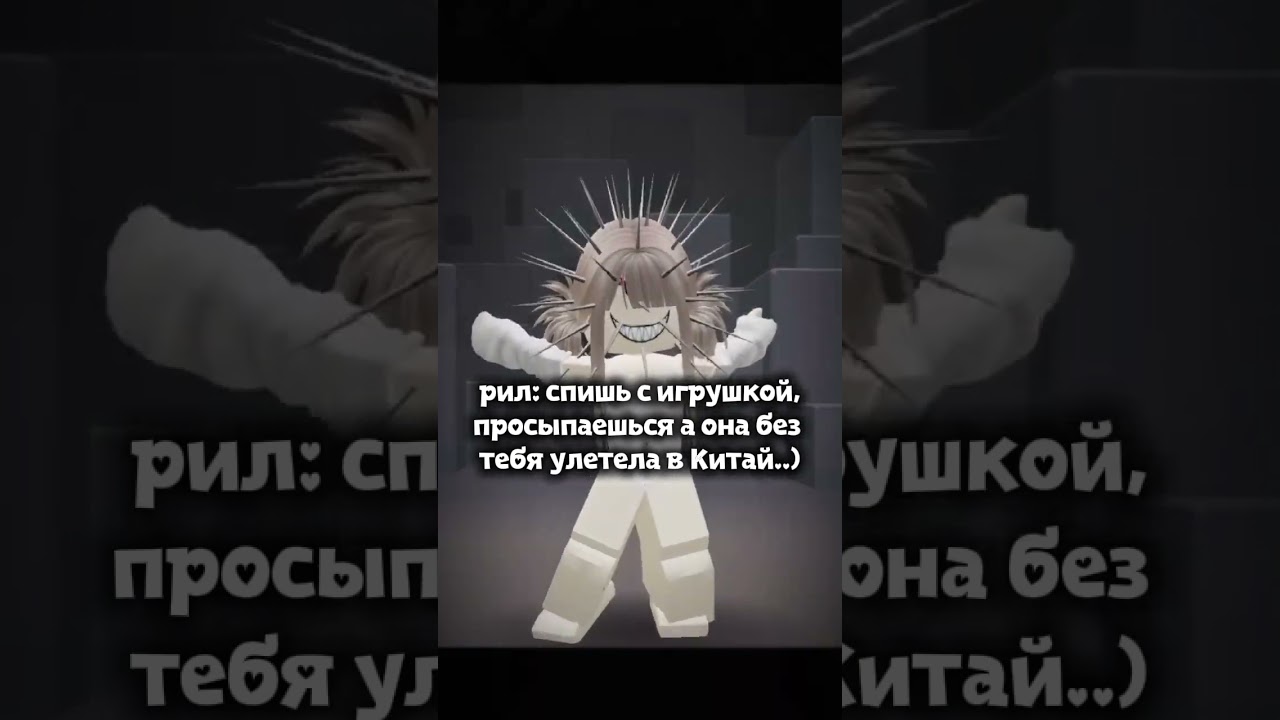 ода.. Подпифысь🌚 