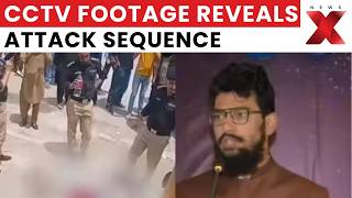 CCTV Shows Pulwama Plotter Hamza Burhan Gunned Down in Muzaffarabad | NewsX