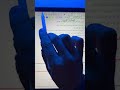 المراجعة الشاملة لاختبار القانون 