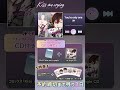JiN - 'You're only one' HIGHLIGHT CLIP Vol.3 #キスミークライング #キスクラ #アイドル