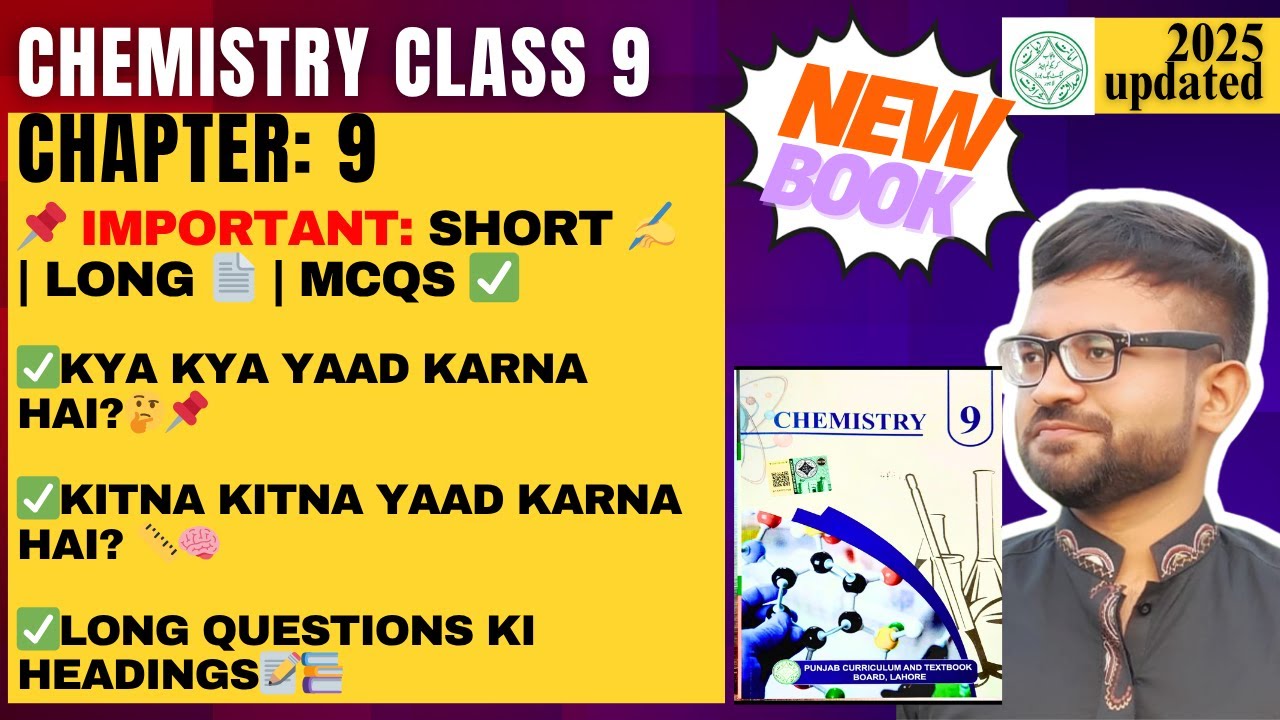 Important Questions Chapter 9 – Group Properties and Elements | Class 9 Chemistry | Punjab Board