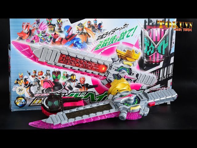 TMT][861] DX Ride Hei Saber! 超針回転剣 DX ライドヘイセイバー