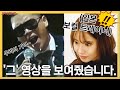 &quot;일본에도 이런 발성 있나요?&quot; 나얼의 라이브를 처음 본 일본 보컬 트레이너 반응 🅴🅽🅶JPN