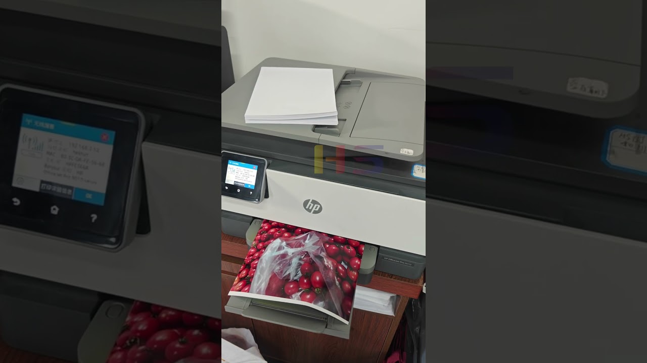 Heshun dye ink print test.96X series dye ink .