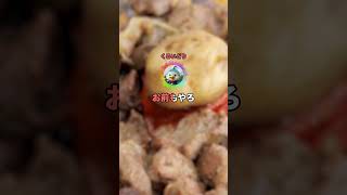 納得できるわけない英語のルール #shorts