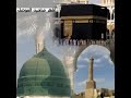 ملا صالح الموصلي