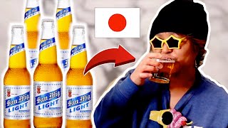 Japanese Mother Try To Drink Filipino Beer For The First Time!(San Mig Light) | Fumiya