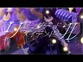 【#VocaDuo2026】リビングデッド・メイデンドール / DIORAMA feat.鶴城