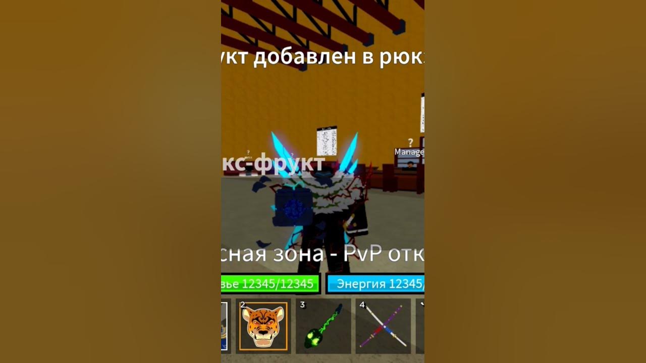 нями нями. - YouTube