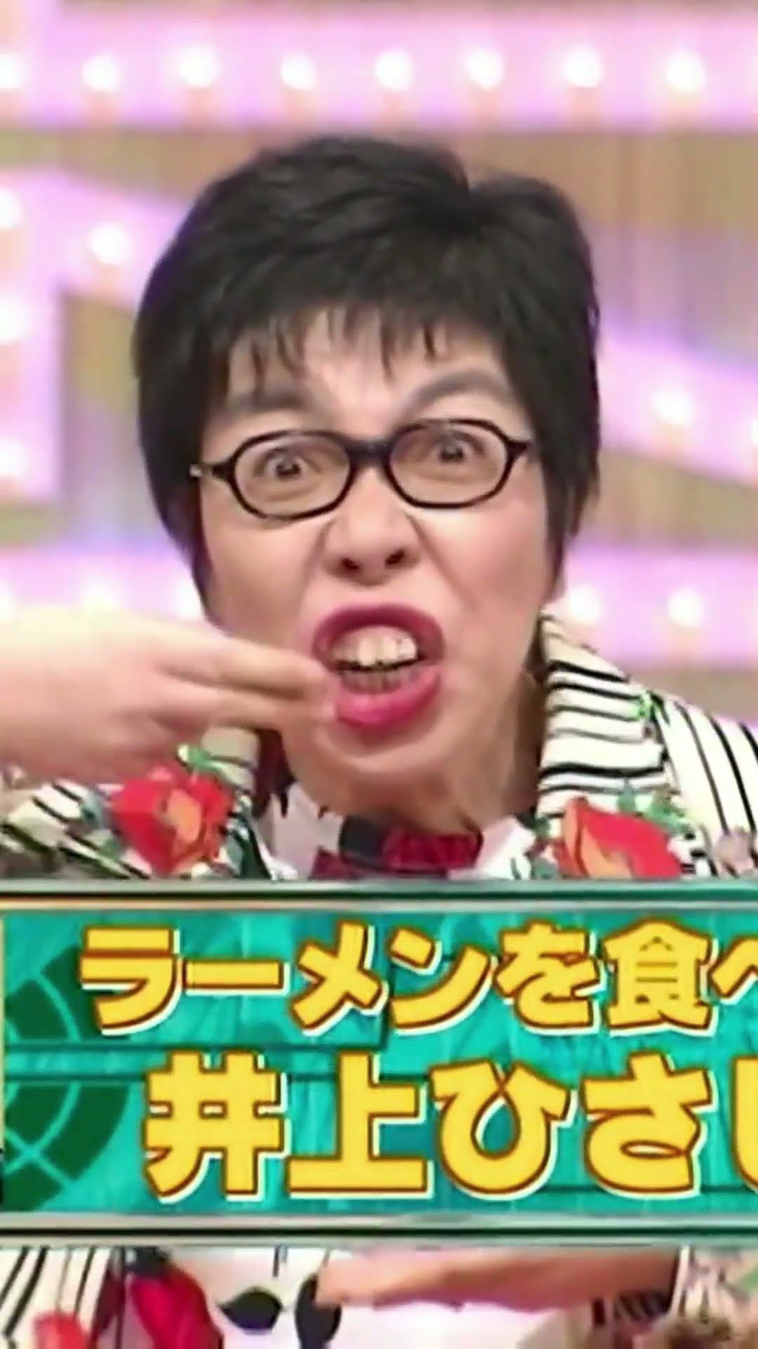 博士と助手細かすぎて伝わらないモノマネ選手権2〜5 Amazon.co.jp: とんねるずのみなさんのおかげでした 博士と助手 細か