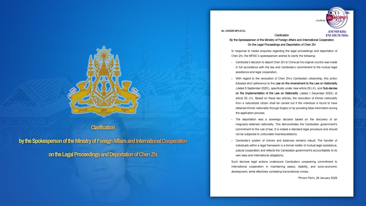 Clarification by the Spokesperson of the Ministry of Foreign Affairs and International Cooperation..