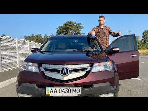 ACURA MDX | ОБЗОР