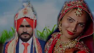 Gurjeet Weds Seema Wedding Highlight Song By Click Art Gallery Bhundri