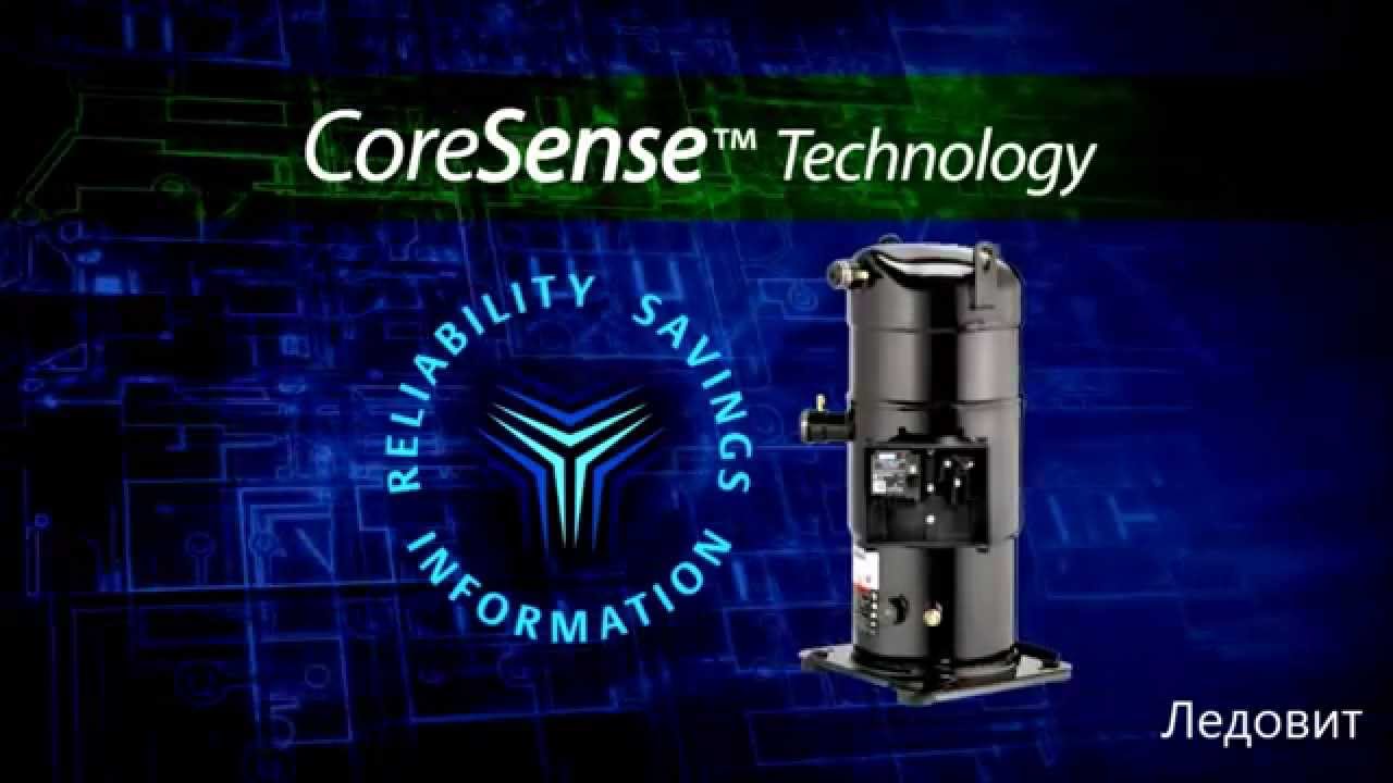 CoreSense™ Copeland Scroll - YouTube