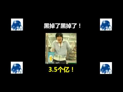 【剑网三沐帮主】团长黑金（江南皮革厂）