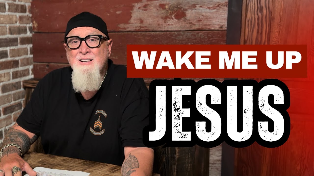 Разбуди меня, Иисус!