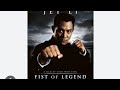 FIST OF LEGEND I FULL HD ENGLISH MOVIE I STARRING JET LI I LATEST MOVIES 2023 I SUBSCRIBE