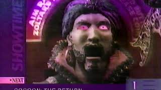 big showtime tv promo 1990