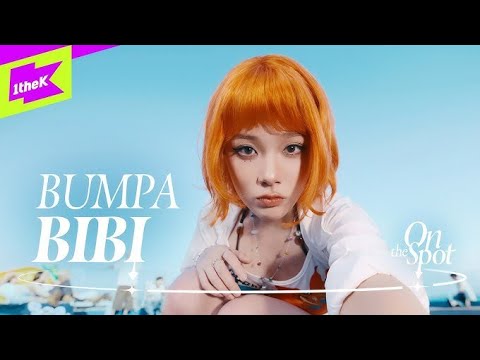 BIBI - BUMPA | On the Spot Performance Reaction 